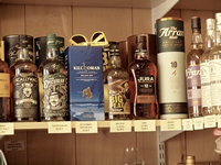 Rhums, Whisky, apéritifs régionaux