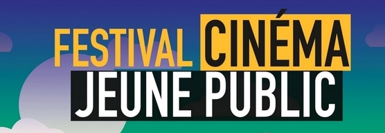 Festival du Film Jeune Public à Saint-Astier 2019